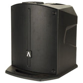 Avante AS8 ACDC Battery Column Speaker